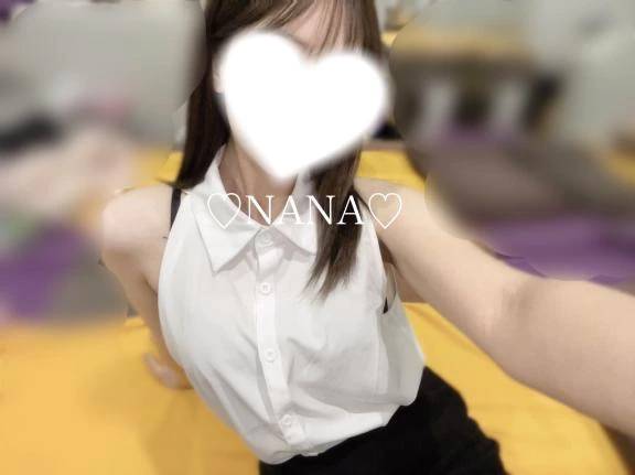 明日から♡