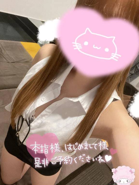 ラン【観察範囲が背徳感】