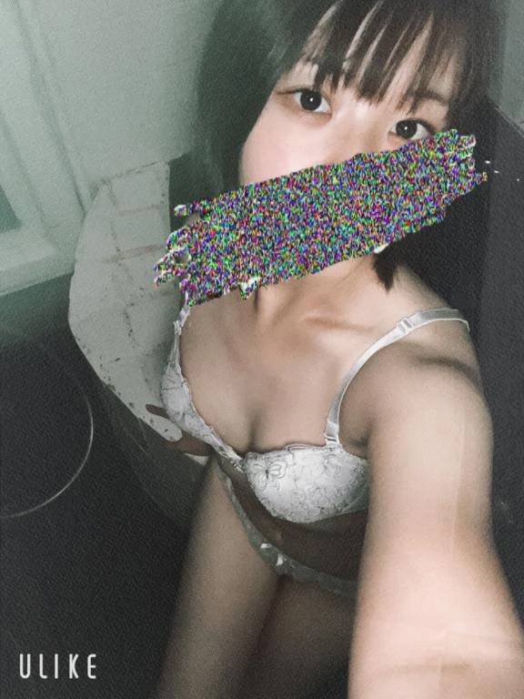 おっと😳