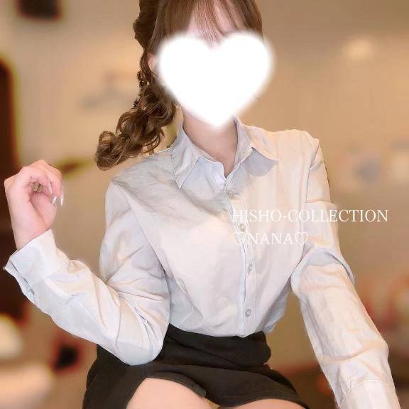明日から♡