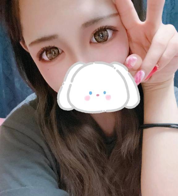 おはよー！
