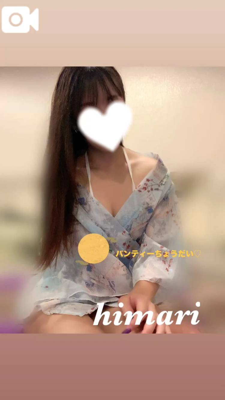 出勤☆