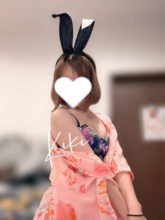 【🈳】