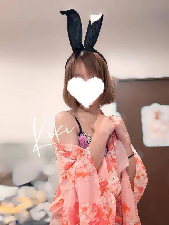 【次回】