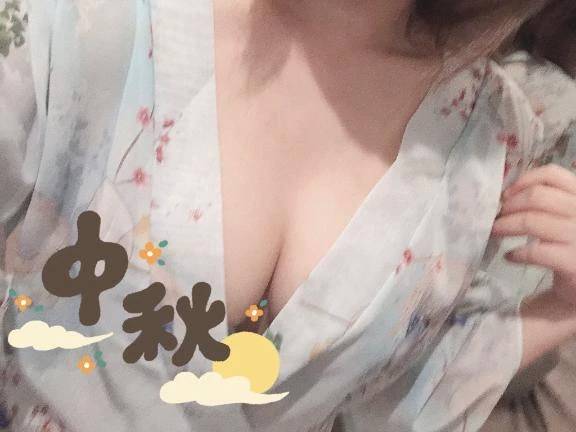 秋♡