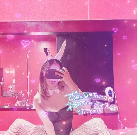 出勤💜