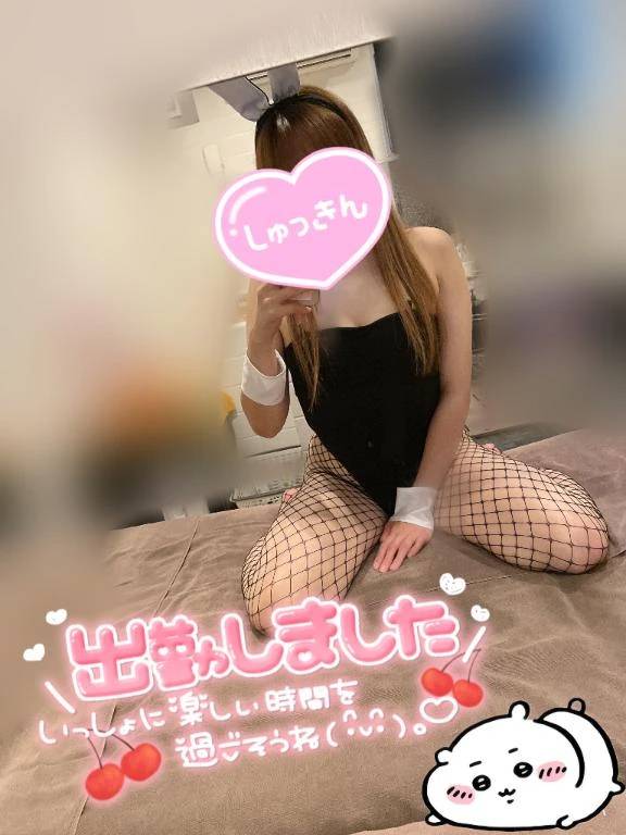 ラン【観察範囲が背徳感】