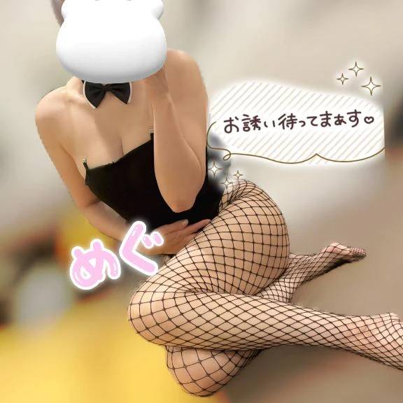 お礼💌