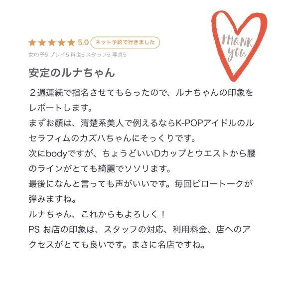 😆🌟✨
