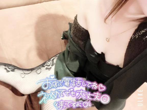 たっぷり🫶