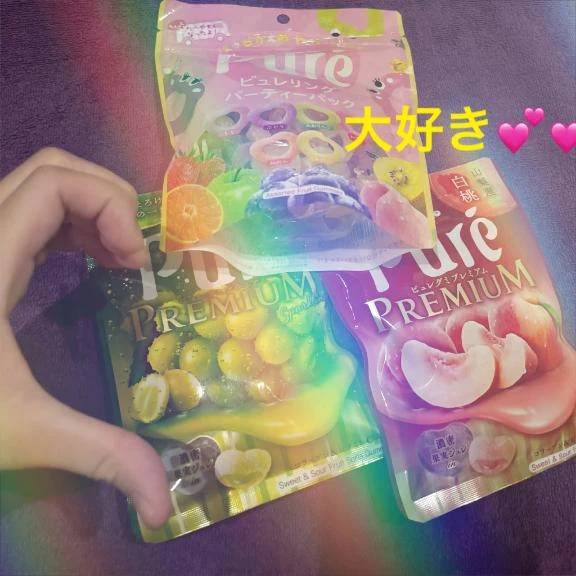 お礼♡仲良しzちゃん