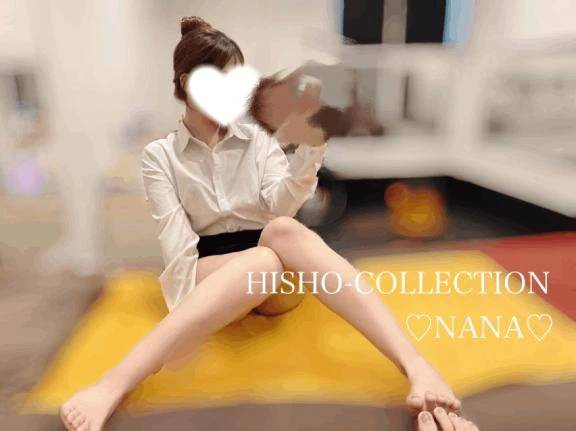 最終日♡