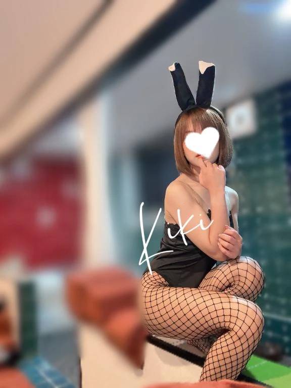 加藤きき【痴女の宅急便】
