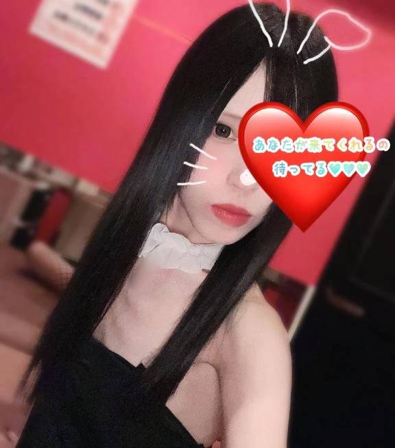 17:00~います❤️