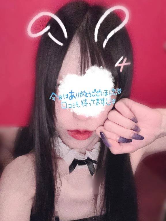 gさんありがとうございます♡♡
