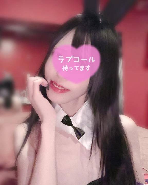 イブ【唇から始まる恋】