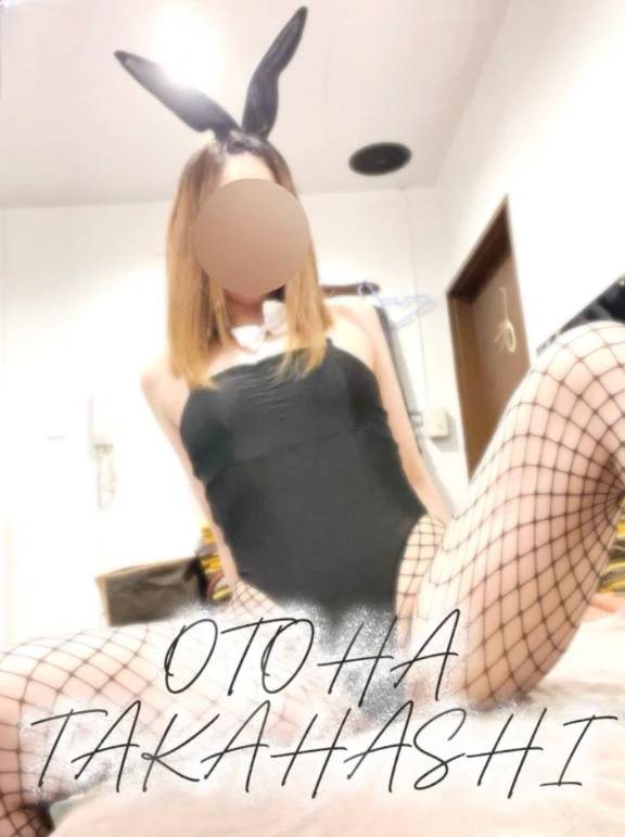 ラスト一枠🩵