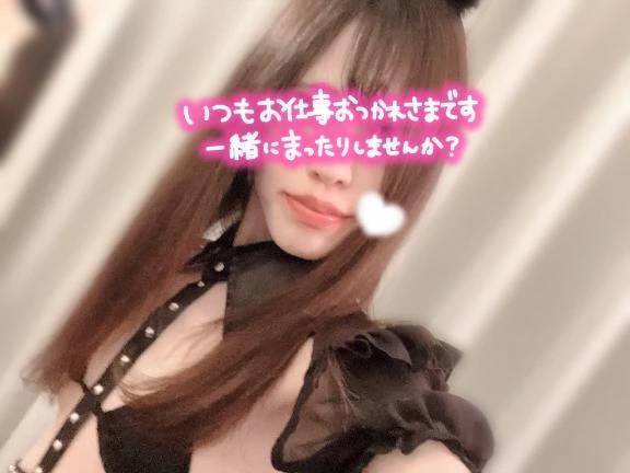 よろしくお願いします🙏🏻🥺