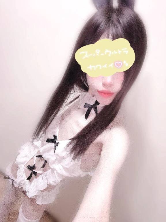 ハラスメントしんどい時代😭💦