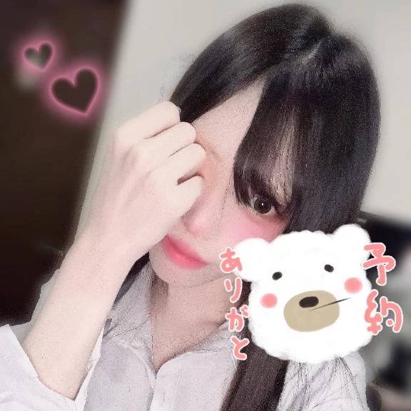 mさんありがとうございます♡♡