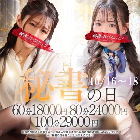 チエ【初恋のｱﾊﾞﾝﾁｭｰﾙ】
