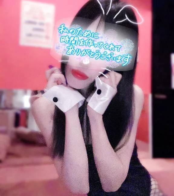 oさんありがとうございます♡♡