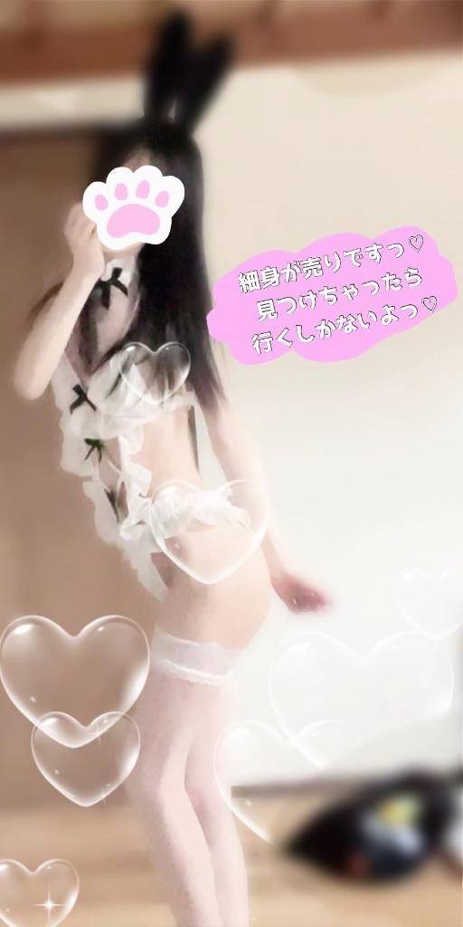 岩盤浴行きたーい🧖‍♀️💞