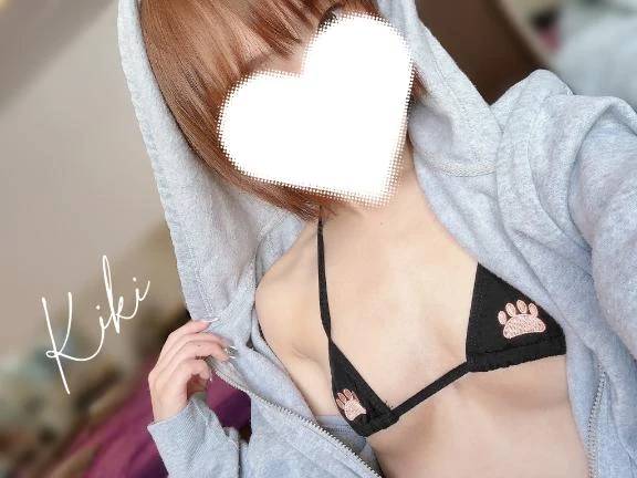 加藤きき【痴女の宅急便】