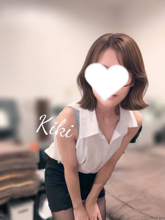 加藤きき【痴女の宅急便】