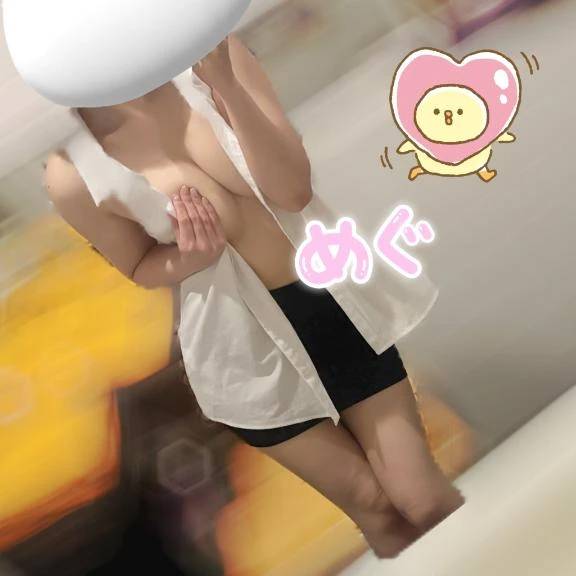 紺野 めぐみ【常識を超えた淫乱】