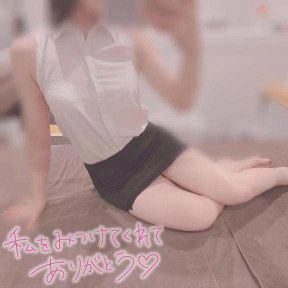 お礼 « 10/20 14:30頃~の社長様 »
