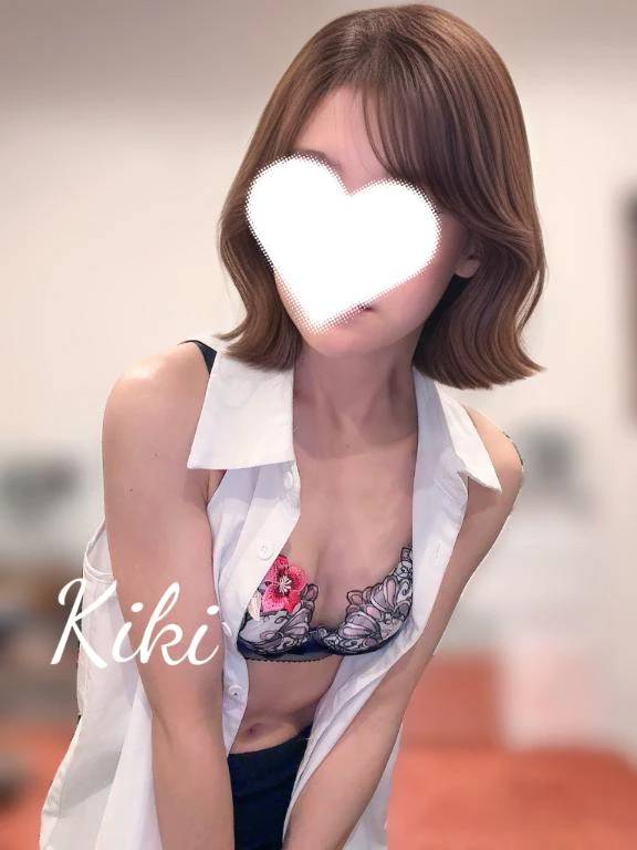 加藤きき【痴女の宅急便】