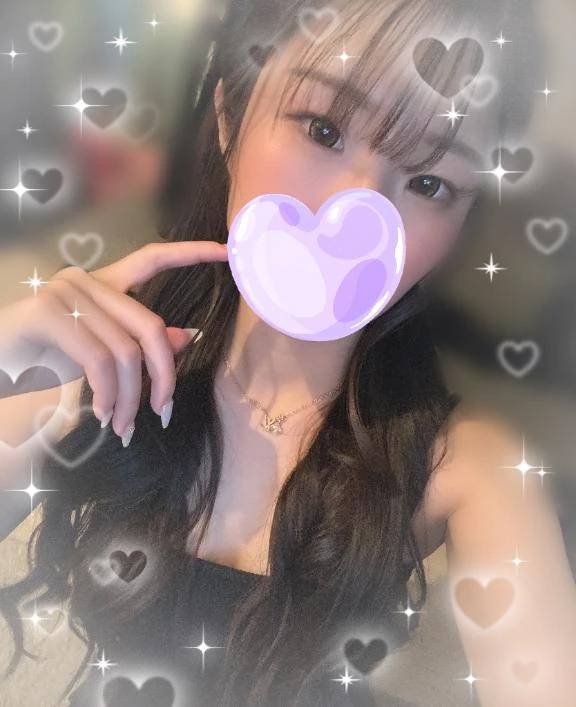 17:20~