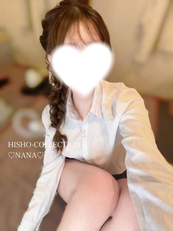 伊東 なな【SSR級推しフラグ】