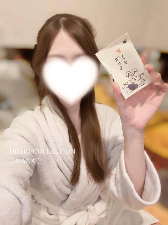 1026💌♡