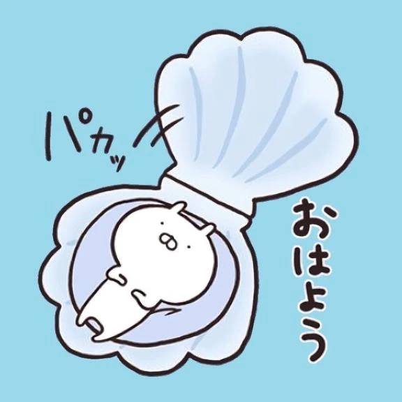 ミミ【変態爆乳痴女に心も体も癒されて】