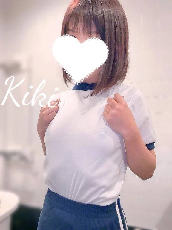 加藤きき【痴女の宅急便】