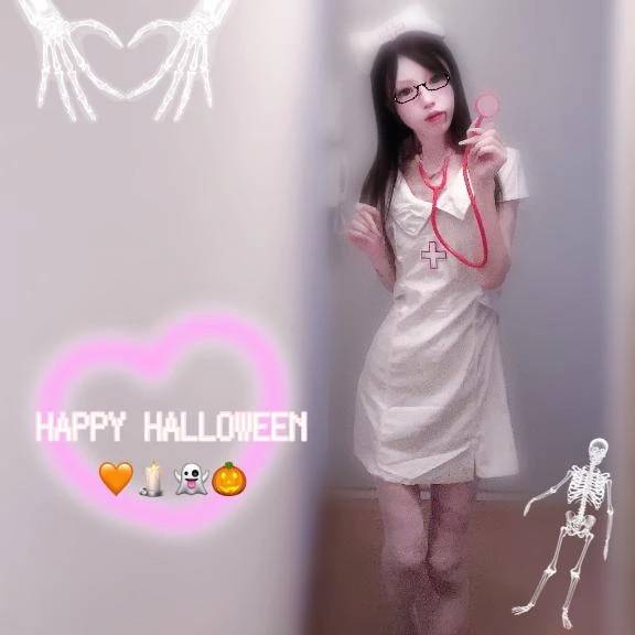 イブ【唇から始まる恋】