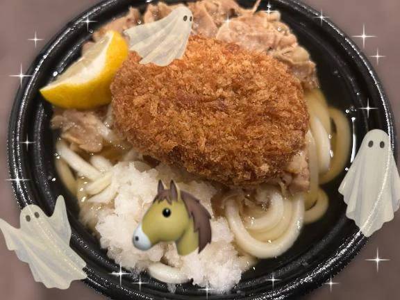 ご馳走様でした🍽️