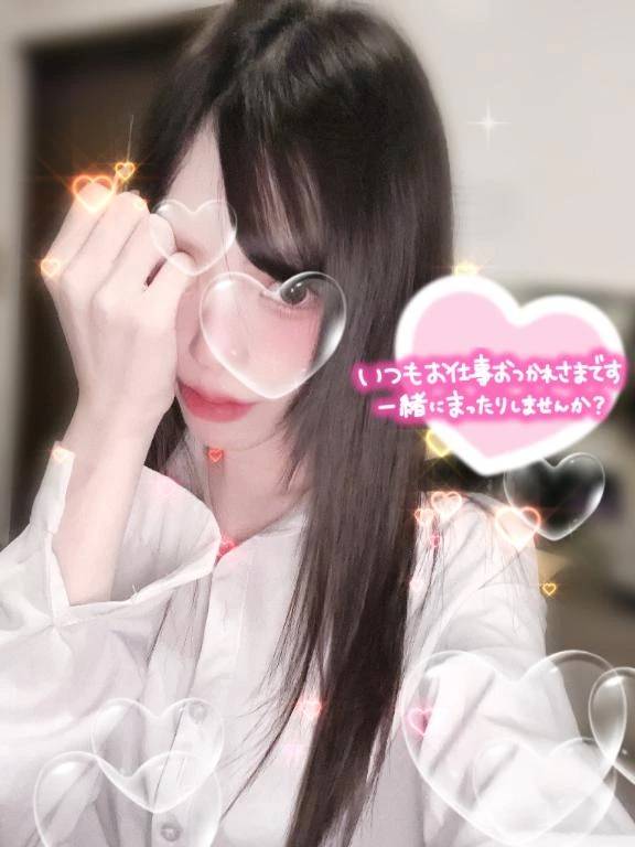 11月もよろしくお願いします🙏🏻🥺