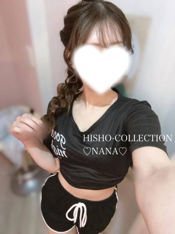 伊東 なな【SSR級推しフラグ】