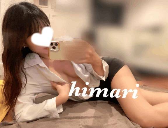 ヒマリ【萌えロリまかろん戦隊】