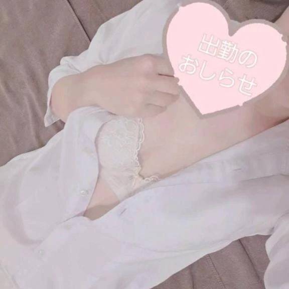 マイ【甘く濃厚なご奉仕で心身支配】