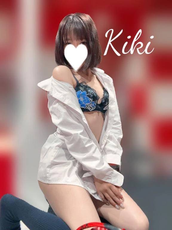 加藤きき【痴女の宅急便】