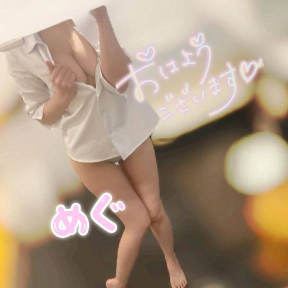 おはま🙆🏻‍♀️こ♥️