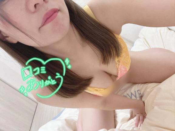 口コミ第2号！！💐