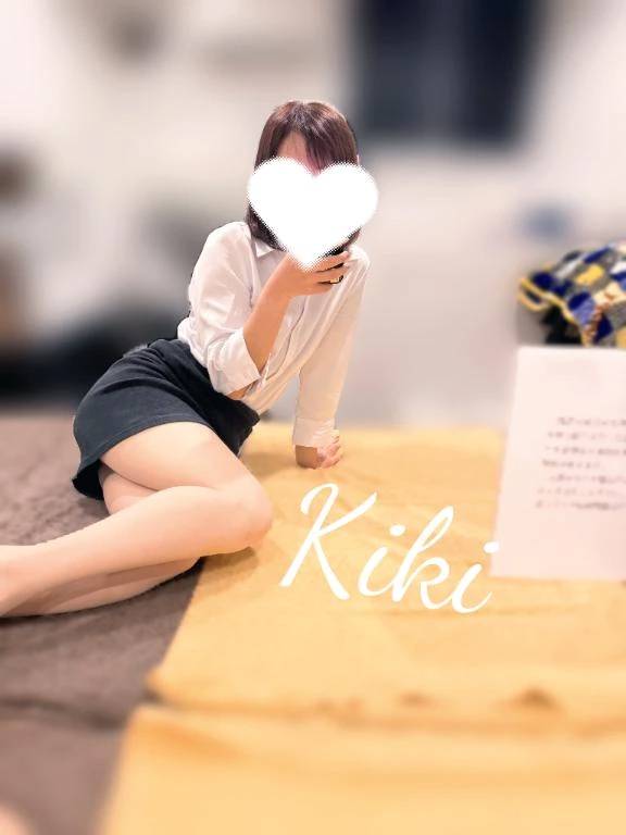 【気付いちゃった‼️】