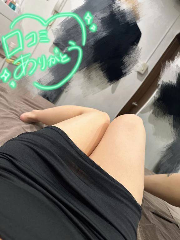 【お礼写メ日記】