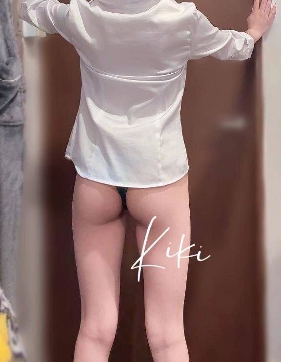 加藤きき【痴女の宅急便】