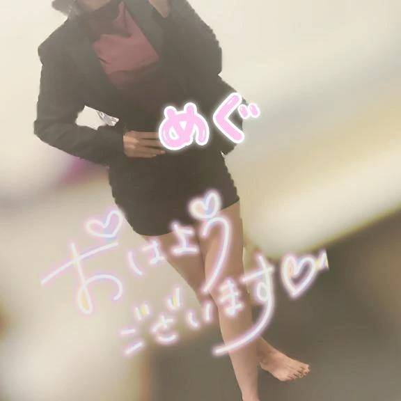 紺野 めぐみ【常識を超えた淫乱】